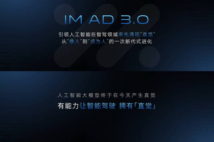 Momenta首批车端无人Robotaxi将于今年年底试运营