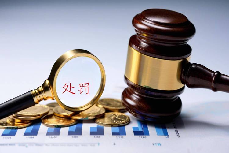 因涉嫌未按规定披露关联交易,诺德股份、洪田股份同日被立案!最新回应