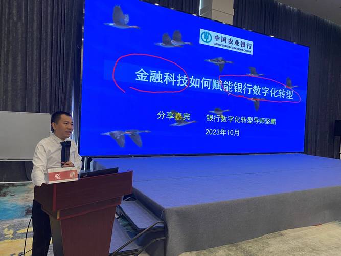 银行业零售业务转型压力凸显年内近30家信用卡分中心关停