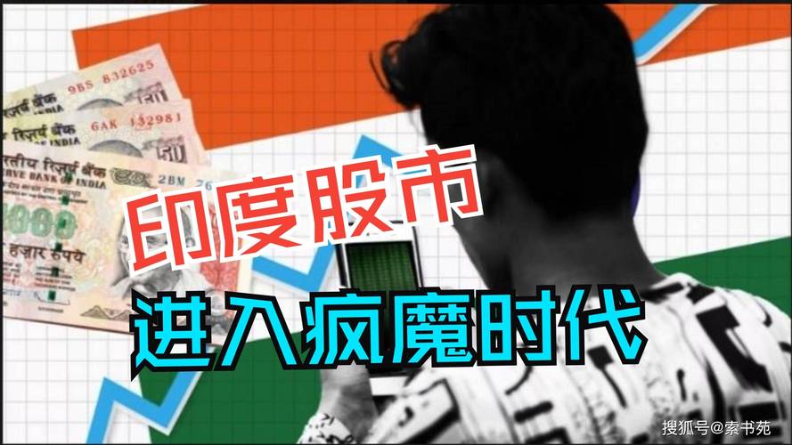 外国人抛售美元资产!大摩:但资本有其他选择吗?