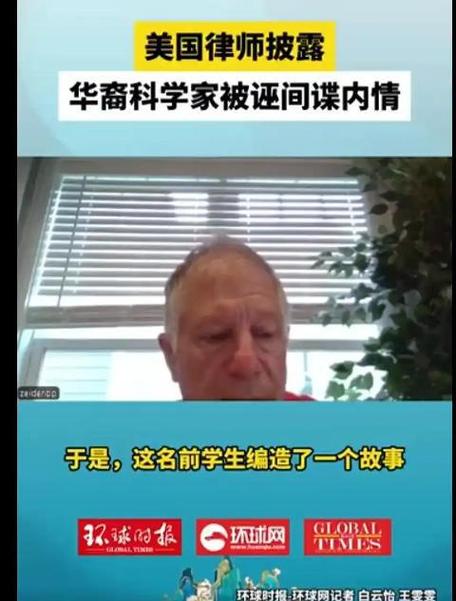 特朗普大裁科学家 全球各国争相乘机“捡漏”