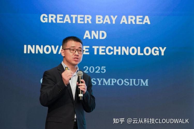 2025 NYU中美高峰论坛圆满落幕 跨界对话共探AI时代全球合作新机遇