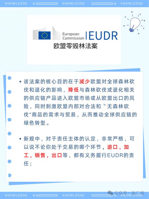 Sandoz首席执行官抨击欧盟药品定价提案