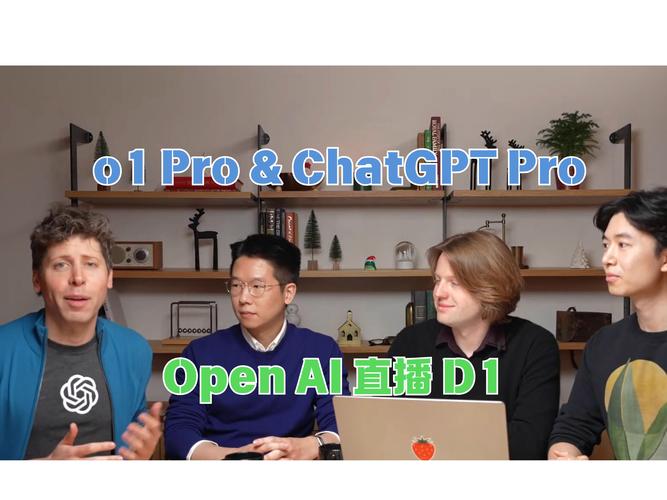 OpenAI涉足电商领域!用户可通过ChatGPT购买商品