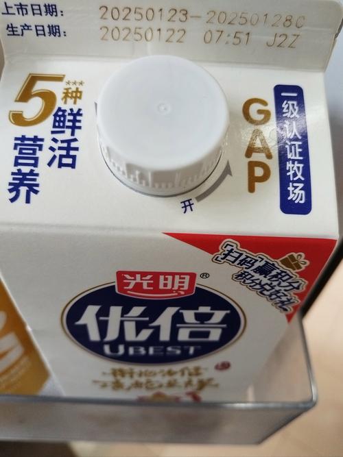 联华超市一季度营业收入约59.73亿元 同比减少15.15%