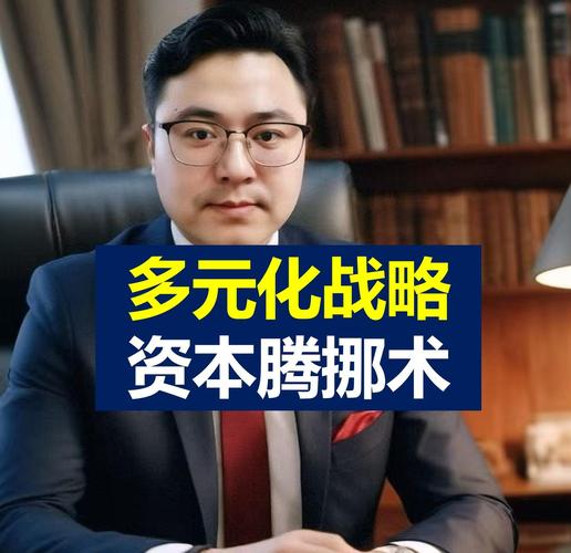首次亮相资本市场!4000亿城商行新掌门人回答“未来之问”