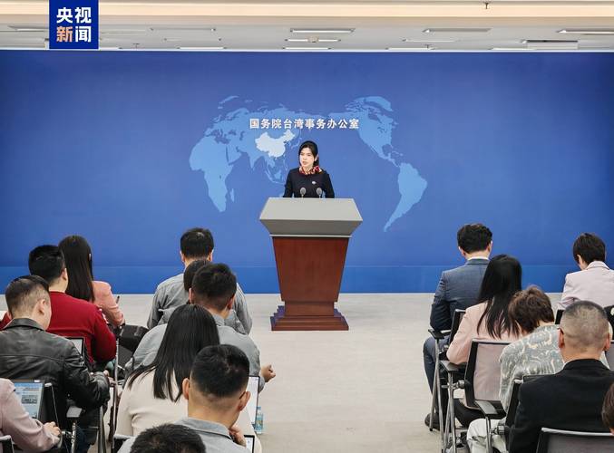 国台办:提醒相关人员不要假借去第三地名义绕道赴台