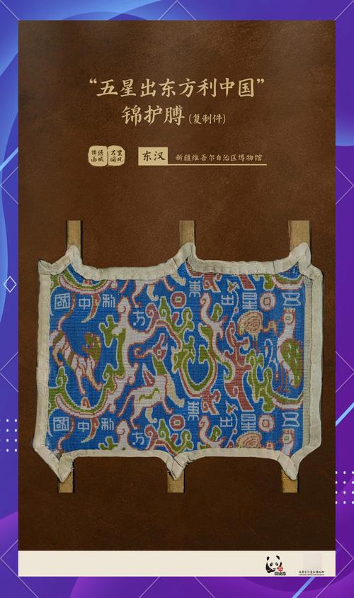【文化中国行】新疆：丝路上的文物地图正在不断更新