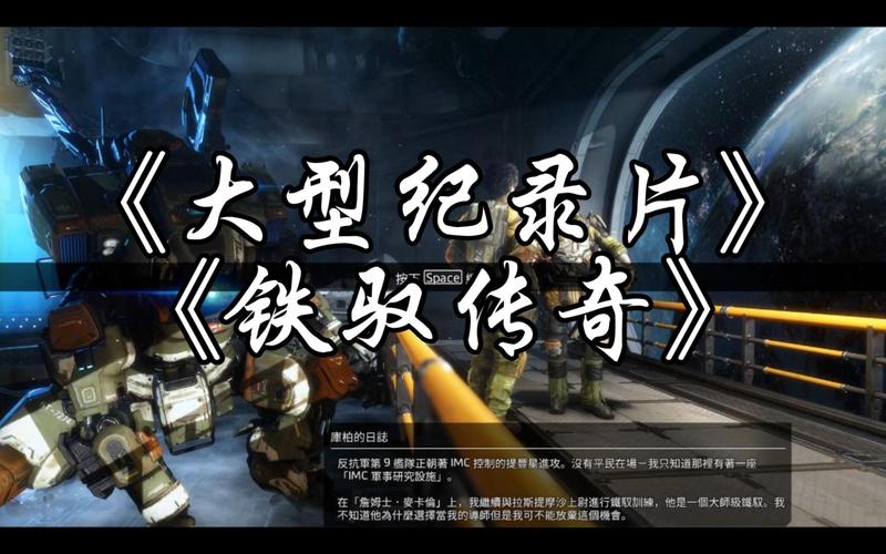 艺电公司裁员数百人,并取消《泰坦陨落》游戏项目