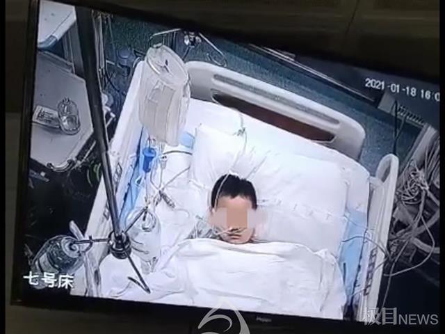 南京鼓楼医院院长被人长期尾随后砍伤已脱离危险